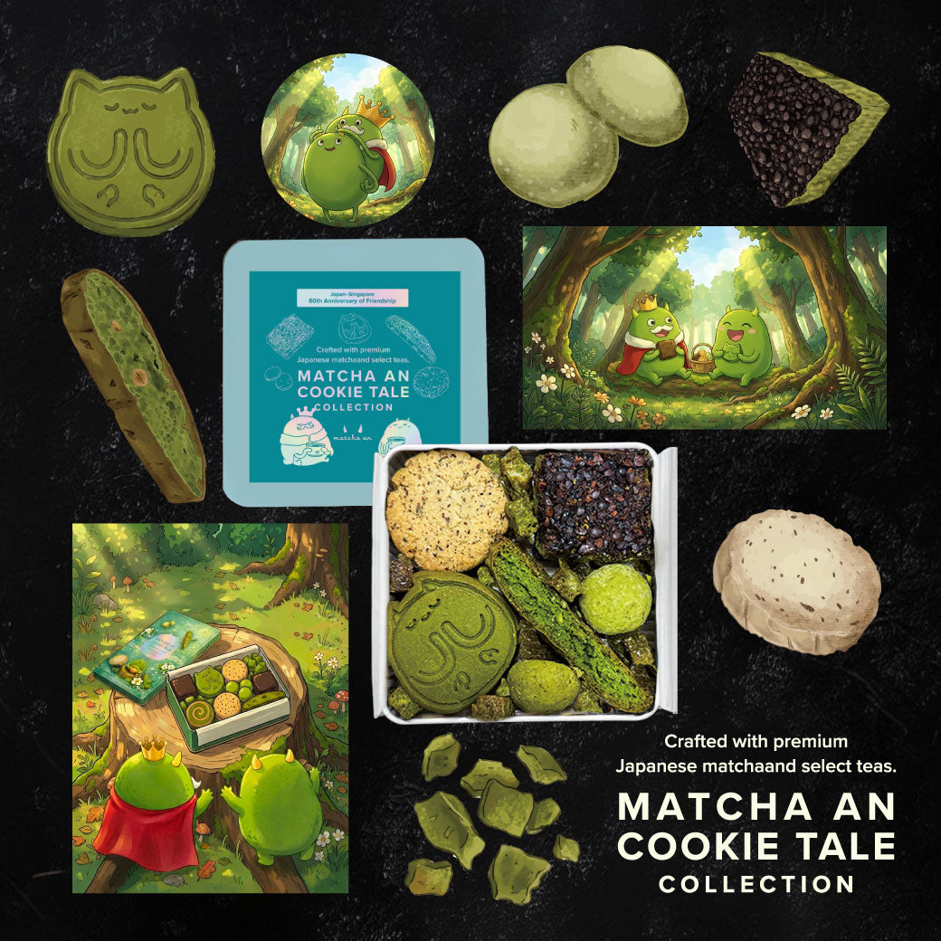 Matcha An Mini Cookie Tin - Limited Edition Japan-Singapore 60th Anniversary