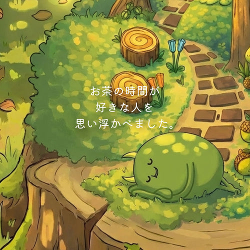 Matcha An Mini Cookie Tin - Limited Edition Japan-Singapore 60th Anniversary