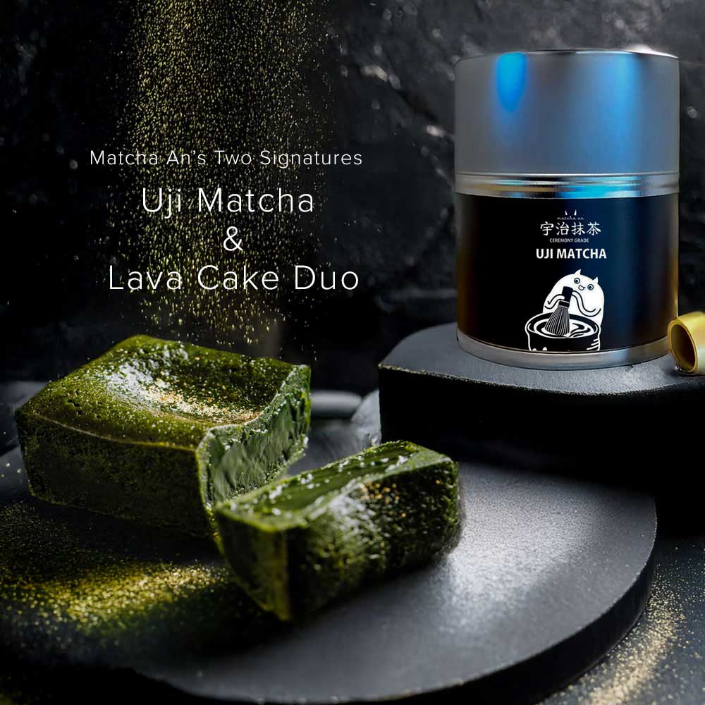 Uji Matcha & Lava Cake Duo (Matcha An’s Two Signatures)