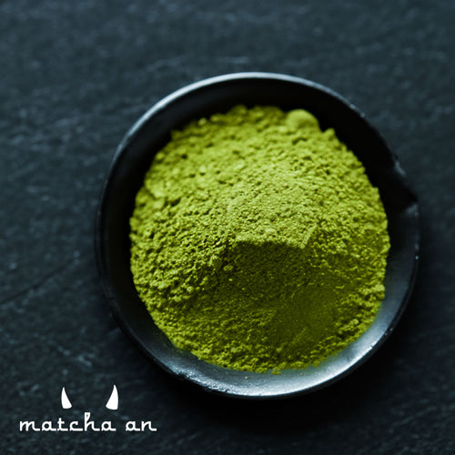Premium Ise Matcha 100g — Versatile (Usucha, Latte & Sweets)(Expected to arrive in mid-May.)
